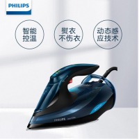 飞利浦 (PHILIPS)蒸汽电熨斗熨烫机 挂烫机家用 智能温控平熨挂烫二合一 GC503