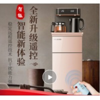 美菱（MeiLing）立式温热型饮水机多功能智能茶吧机 高端旗舰【曲面双屏双温显示冷热款】