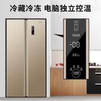创维(SKYWORTH) 450升双变频风冷无霜冰箱对开门冰箱双开门家用电冰箱除菌率99.9%超薄嵌入W450BP