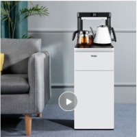 海尔（Haier）新款茶吧机家用全自动上水智能下置水桶小型温热多功能饮水机立式温热 白色