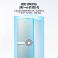 美的（Midea）下置式饮水机家用桶装水抽水器自动上水下置水桶上水机立式 YR1618S-