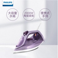 飞利浦（PHILIPS）蒸汽电熨斗家用 大容量水箱 2000W陶瓷底板DST6002/38