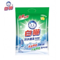 白猫 冷水速洁洗衣粉4000g 低温酵素分解污渍柠檬清香 机洗手洗袋装