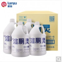 榄菊 洁厕灵3.78升*4大桶 洁厕液 马桶清洁除垢剂洁厕精（整箱销售）去渍去异味去污垢柠檬清香
