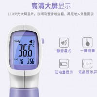 华盛昌(CEM)DT-8806S 红外线温度计 水温奶温表面通用精准测温仪 高精度手持式测温枪 点温仪 电子温度计