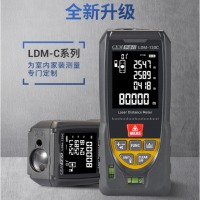 华盛昌（CEM)LDM-80C高精度手持式激光测距仪 红外线距离测量仪 量房仪 电子尺 测量工具 卷尺 LDM-80C
