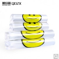 QDZX【加厚无异味】加大号48*30cm(100只)笑脸食品级购物袋方便袋塑料袋超市散装