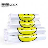 QDZX【加厚无异味】加大号48*30cm(100只)笑脸食品级购物袋方便袋塑料袋超市散装加厚透明袋背心袋