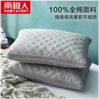 南极人NanJiren 枕头枕芯 100%全棉面料酒店颈椎枕 羽丝绒安睡枕头芯 单个装灰色