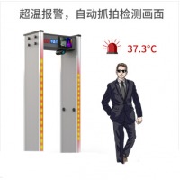 华盛昌（CEM）智能红外热成像AI-2020 AI人脸识别 温度快速排查热感应自动抓拍高温