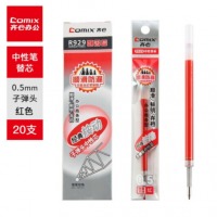 齐心（COMIX）中性笔替芯0.5mm 签字笔水笔经典按动笔芯 20支/盒 红色（20支装