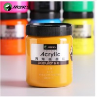 马利丙烯颜料300ml土黄 大瓶装墙绘手绘彩绘饰品学生丙烯画颜料套装 防水不掉色丙烯套装A