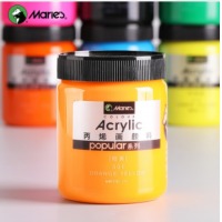 马利丙烯颜料300ml桔黄 大瓶装墙绘手绘彩绘饰品学生丙烯画颜料套装 防水不掉色丙烯套装A