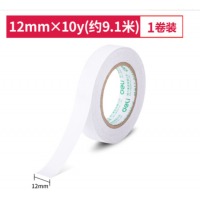 得力(deli)高粘性棉纸双面胶带 12mm*10y(9.1m) 单卷装 创意小卷芯 30