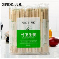 双枪 一次性筷子家用野营卫生竹筷 方便筷独立包装100双装