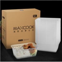 美厨（maxcook）一次性饭盒 一次性打包盒900ml带盖50只装 长方形透明塑料快餐盒外卖盒便当保鲜盒子MCFT043