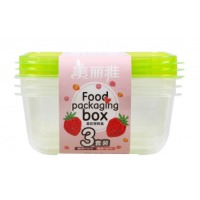 美丽雅 晶彩塑料保鲜盒600ml*3套装 一次性饭盒一次性餐盒餐具打包盒便当盒冷冻盒
