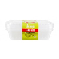 美丽雅 分格餐盒5套装 一次性餐盒打包盒饭盒快餐盒外卖保鲜盒