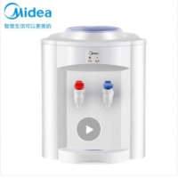  美的（Midea）饮水机台式机桌面迷你饮水器家用宿舍办公室用温热型 MYR720T