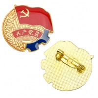 斯图（sitoo） 标准党徽胸章徽章 为人民服务 磁扣别针扣蝴蝶扣强磁铁团徽章 新党员徽章 安全针款 50个装