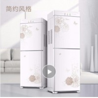 美的（Midea）饮水机家用办公立式柜式温热饮水器YR1226S-W