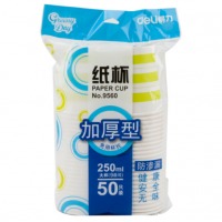 得力（deli）9560纸杯一次性加厚型水杯纸杯250ML(50个/袋)