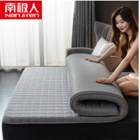 南极人NanJiren 床褥 加厚可折叠床褥子 150*200cm 床垫子垫被双人榻榻米垫 灰色