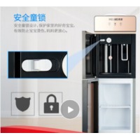 美菱（MeiLing） 饮水机家用立式温热/冷热型 【品牌旗舰】MY-L207冷热钛银色