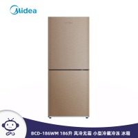 美的（Midea）BCD-217WTM 217升 三门家用风冷无霜电冰箱 静音节能冰箱