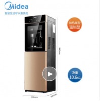 美的（Midea）饮水机立式温热型家用外置沸腾胆双封闭门防尘饮水器MYR827S-W【三年质保】