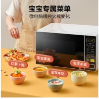 美的（Midea）快捷家用微波炉 微电脑操控 转盘加热 智能菜单 一键解冻 电子除味 触控