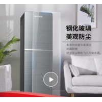 奥克斯（AUX）饮水机下置式家用立式快速加热下置水桶饮水器 【高端下置水桶】 深空灰冷热多用形 【高端下置水桶】深空灰冷热多用型