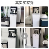 海尔茶吧机家用立式多功能可调温自动上水下置水桶饮水机YR1962-CB YR1962-CB（白色）