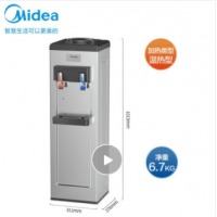 美的（Midea）饮水机 家用立式办公温热型多重防干烧饮水器YR1207S-X【山脉灰】