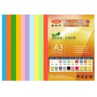 易利丰(elifo)手工纸 80g a3彩纸 10色混装100张