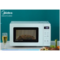 美的（Midea）PM2005 智能变频家用微波炉 迷你小型 节能 高颜值 淡雅绿 杀菌2