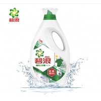 碧浪 专业除菌高效除螨 2KG/瓶