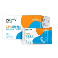 海氏海诺英诺威75%酒精湿巾大号一次性消毒棉片便携免手洗擦手巾 1盒【50片装】独立包装