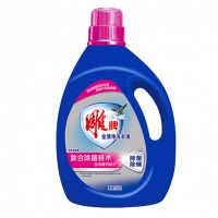 雕牌 全渍净洗衣液(健康除菌、深层去渍)3.5kg