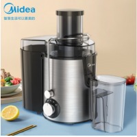 美的（Midea）榨汁机便携原汁机榨汁杯果汁机榨汁机分离多功能料理机家用WJE2802D