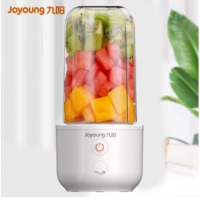 九阳（Joyoung）榨汁机水果小型便携式迷你电动多功能料理机果汁机榨汁杯可打小米糊 L3-C8