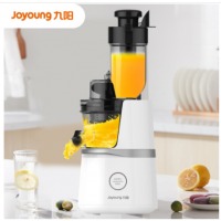 九阳（Joyoung） 原汁机 多功能家用电器榨汁机全自动冷压炸果汁果蔬机渣汁分离 JYZ-V18A