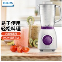 飞利浦（PHILIPS）料理机 家用多功能搅拌机婴儿辅食机榨汁机果汁机 HR2166/00 多档速度