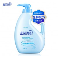 蓝月亮 婴儿洗衣液 1KG/瓶