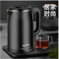 美菱（MeiLing）电热水壶家用小型食品级不锈钢烧水壶电热保温全自动断电大容量开水壶 食品级不锈钢石墨黑【全新升级加厚款自动恒温】