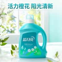 蓝月亮 深层洁净除菌去味洗衣液2kg/瓶 除菌99.9% 活力橙花香 根除异味 婴幼儿、内