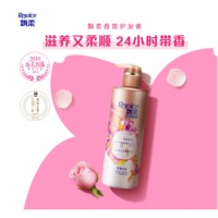 飘柔 香氛护发素甜美花漾 持久留香滋润柔滑530ml 飘柔护发素润发乳（新老包装随机发货）