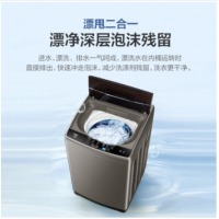 海尔（Haier）波轮洗衣机全自动 10KG大容量 波轮 健康除螨洗 智能自编程 EB100Z109 蝶形水流