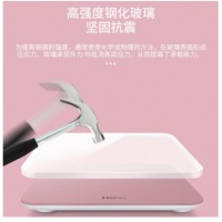 海尔（Haier）体重秤家用人体健康称重秤电子秤高精准度智能分析自动识别用户APP数据测量