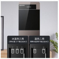  奥克斯（AUX）饮水机下置式家用立式温热型快速加热下置水桶饮水器YR-5-X-26